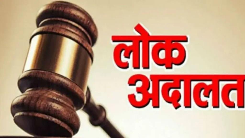hindi-news