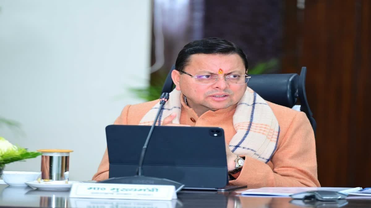 hindi-news