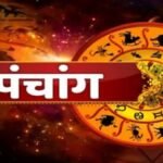 hindi-news