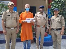 hindi-news