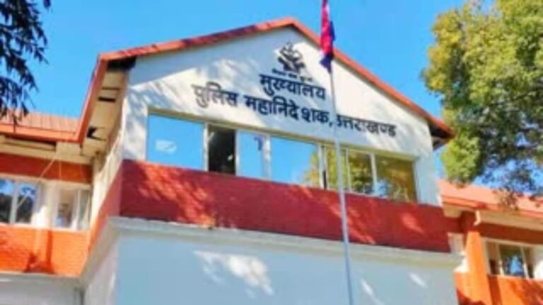 hindi-news