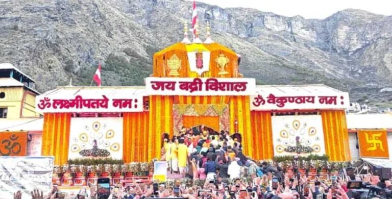 hindi-news