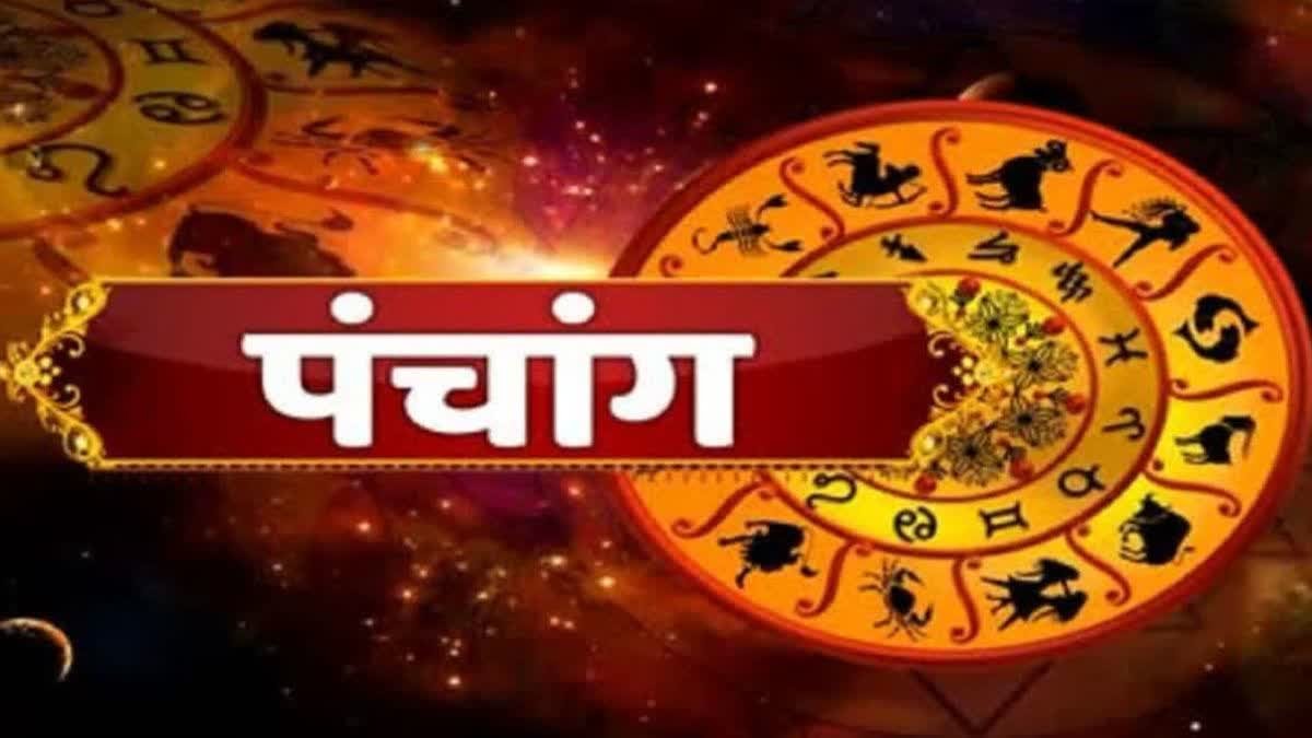 hindi-news