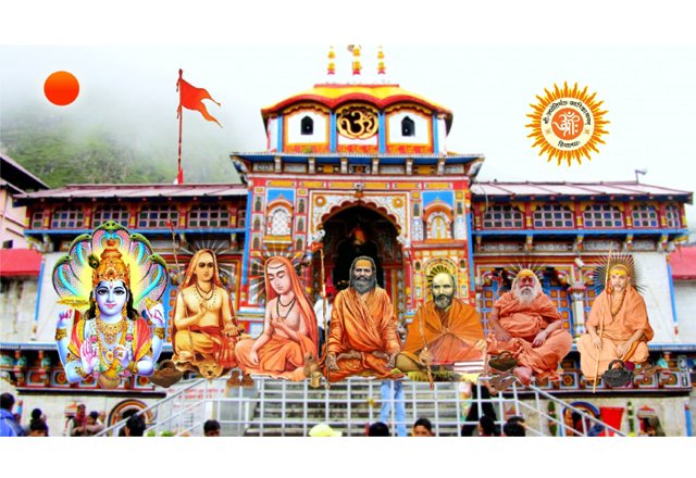 hindi-news