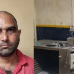 hindi-news
