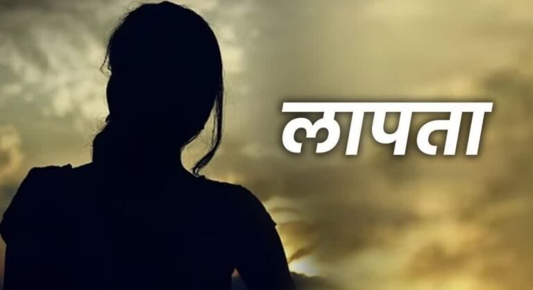 hindi-news