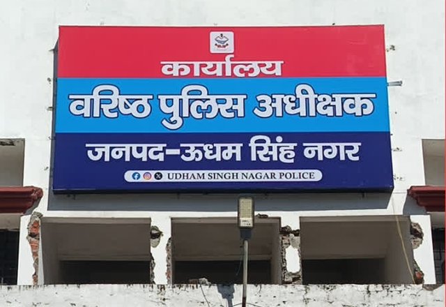 hindi-news