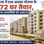 hindi-news