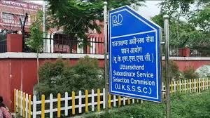 hindi-news