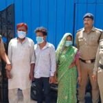 hindi-news