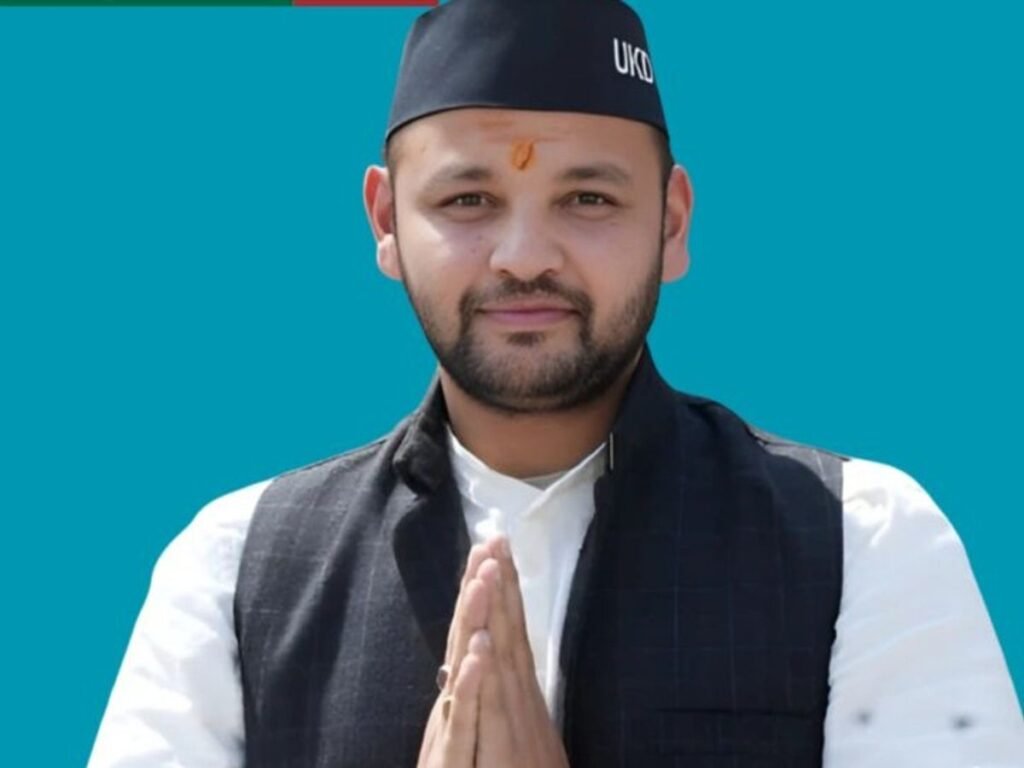 hindi-news